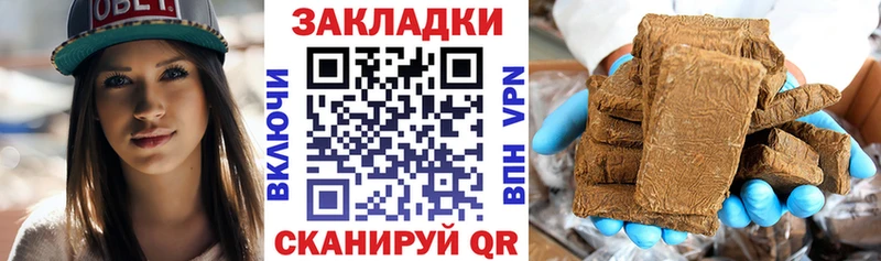 Магазины продажи наркотиков Абакан Амфетамин  A-PVP  COCAIN  ГАШИШ  МЕФ  Марихуана 