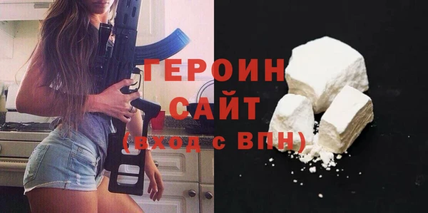 амф Нягань