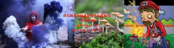 метамфетамин Аша