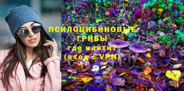 кокс Абинск