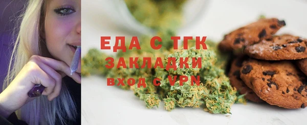 кокаин VHQ Нязепетровск