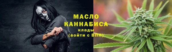 гашиш Абдулино