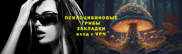 кокаин VHQ Нязепетровск