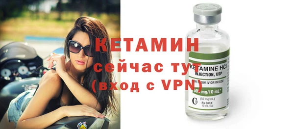 mdpv Новодвинск