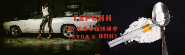 mdpv Новодвинск