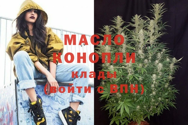 кокаин VHQ Нязепетровск