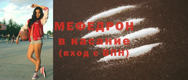 амф Нягань