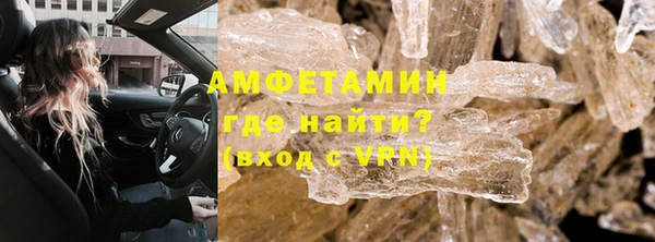 mdpv Новодвинск