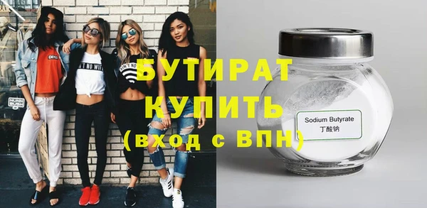 mdpv Новодвинск