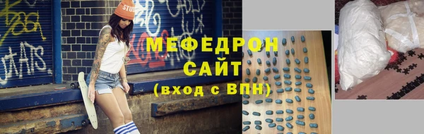 амф Нягань