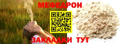 героин Азнакаево