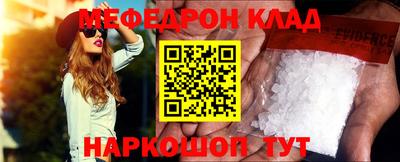 гашик Абакан