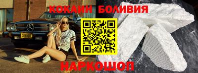 a pvp Азнакаево