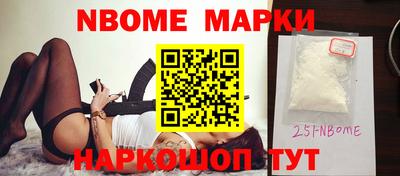 крисы Абакан