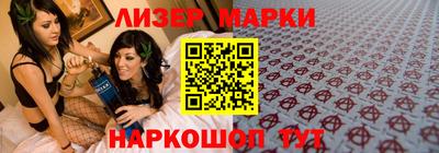 крисы Абакан