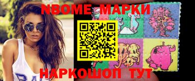 героин Азнакаево