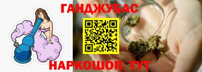 героин Азнакаево