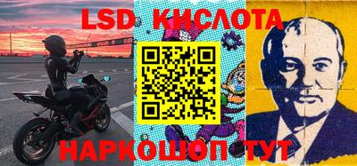 героин Азнакаево