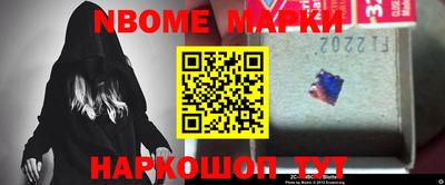 кокаин перу Абинск