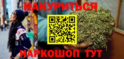 крисы Абакан