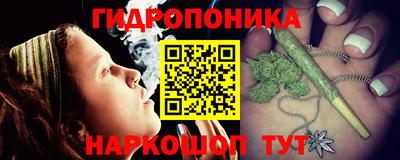 гашик Абакан