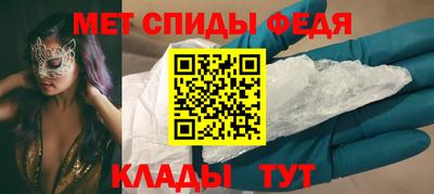 a pvp Азнакаево