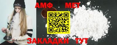 a pvp Азнакаево