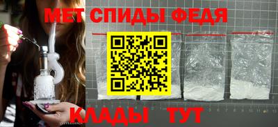 героин Азнакаево