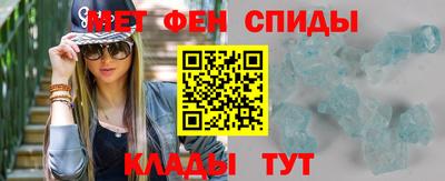 a pvp Азнакаево