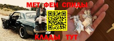 a pvp Азнакаево