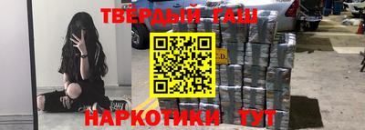 кокаин перу Абинск