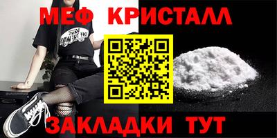 героин Азнакаево