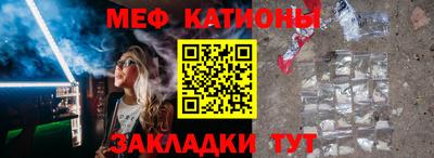 a pvp Азнакаево