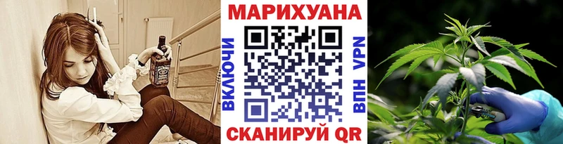 Конопля SATIVA & INDICA Абакан