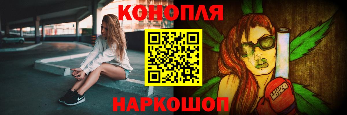 Гашиш Абакан